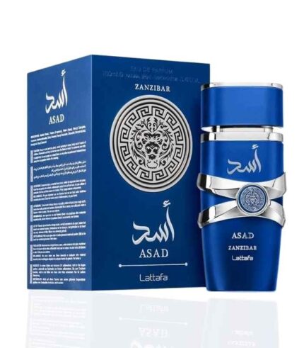 Lattafa Asad Zanzibar Price In Bangladesh