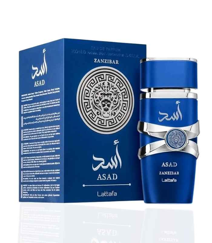 Lattafa Asad Zanzibar Price In Bangladesh