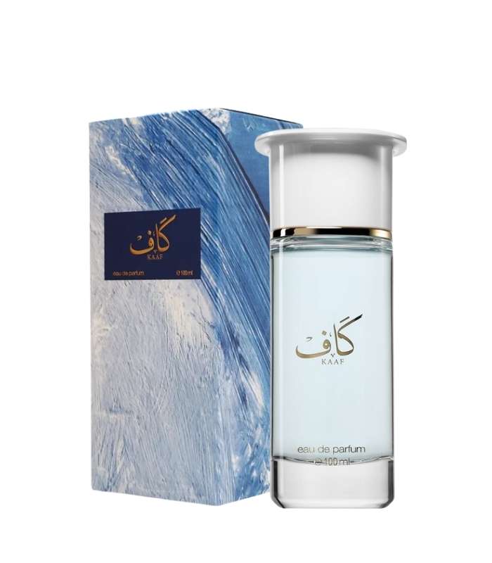 Ahmed Al Maghribi Kaaf Extrait