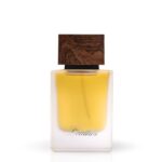 Ahmed Al Maghribi Leather