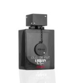 Armaf Club De Nuit Urban Elixir Price In Bangladesh