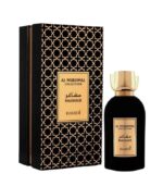 Hamidi Al Mukhmal Mashaer Price