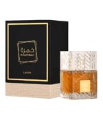 Lattafa Khamrah EDP 100ML For Man And Woman - Image 2
