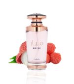 Lattafa Mayar Pink EDP 100ML For Women