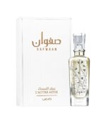 Lattafa Safwaan L’Autre Musk Price