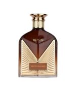 Maison Alhambra Victorioso Heroic Price In Bangladesh