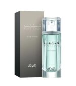 Rasasi Fattan Pour Homme EDP 50ML For Men - Image 2