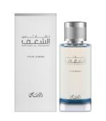 Rasasi Nafaes Al Shaghaf Price