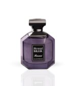 Rasasi Royal Musk Price In Bangladesh