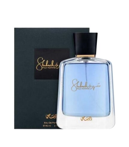 Rasasi Shuhrah Pour Homme Price