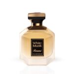 Rasasi White Musk Price In Bangladesh