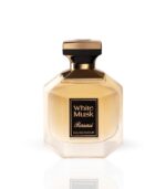 Rasasi White Musk Price In Bangladesh
