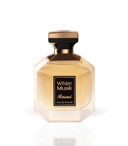 Rasasi White Musk Price In Bangladesh