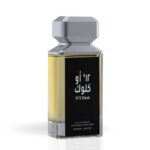 Risala 12'0 Clock EDP 100ML For Men And Women