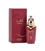 Risala Kashmir Price