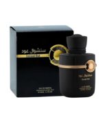 Risala Sensual Oud Price
