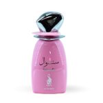 Risala Sensuelle Price In Bangladesh