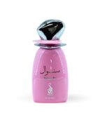 Risala Sensuelle Price In Bangladesh