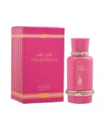 Risala Touq Gold Price