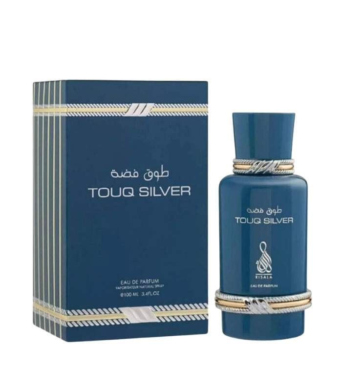 Risala Touq Silver Price