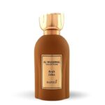 Hamidi Al Mukhmal Jawa EDP 100ML For Women And Men