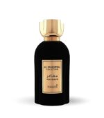 Hamidi Al Mukhmal Mashaer Price