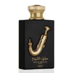 Lattafa Ishq Al Shuyukh Gold EDP 100ML For Men And Women