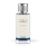 Rasasi Nafaes Al Shaghaf Price In Bangladesh