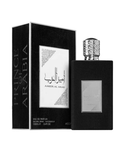 Asdaaf Ameer Al Arab