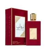 Asdaaf Ameerat Al Arab