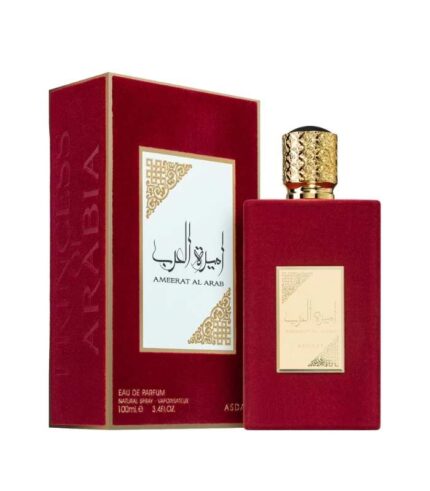 Asdaaf Ameerat Al Arab