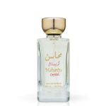 Lattafa Perfumes Mahasin