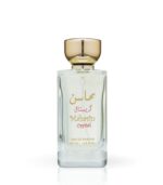 Lattafa Perfumes Mahasin