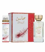 Lattafa Perfumes Mahasin