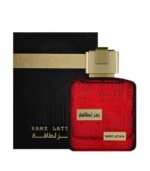Lattafa Ramz Gold
