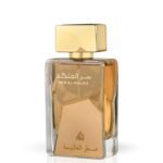 Lattafa Ser Al Malika