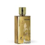 Maison Alhambra Renee Carmine