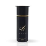 Ahmed Al Maghribi Kaaf Noir Extrait De Parfum