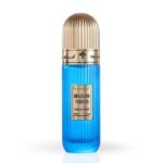 Ibraheem Al Qurashi Brazilian Tobacco 200ML For Men