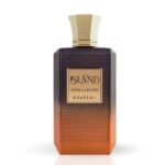 Khadlaj Island Vanilla Dunes