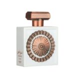 Lattafa Nebras Elixir