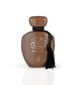 Arabiyat Lamsat Harir Dubai Chocolate