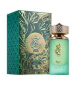 Paris Corner Khair Pistachio