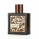 Qaed Al Fursan Untamed