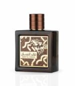 Qaed Al Fursan Untamed