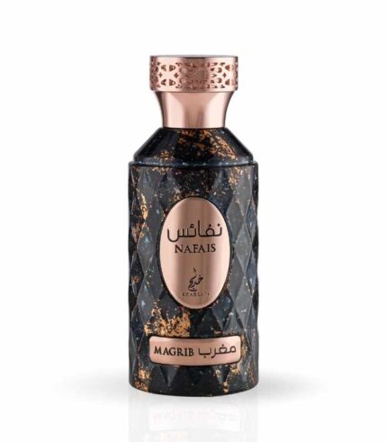 Khadlaj Nafais Magrib EDP 100ML For Everyone