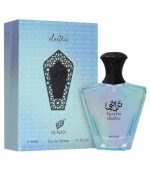 Afnan Turathi Electric EDP 90ML For Men - Image 2