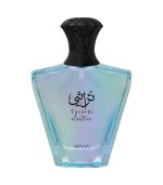 Afnan Turathi Electric EDP 90ML For Men