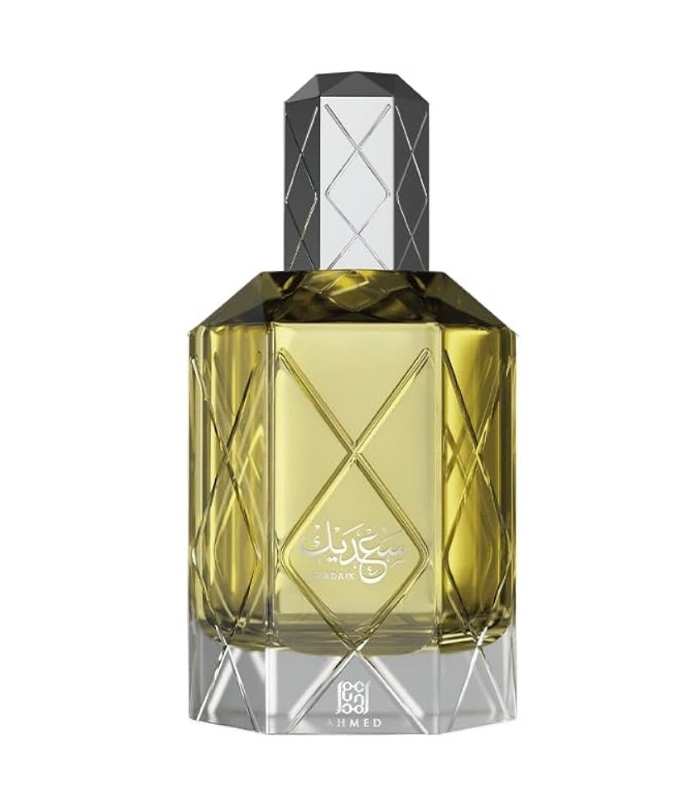 Ahmed al Maghribi Bin Saadaik