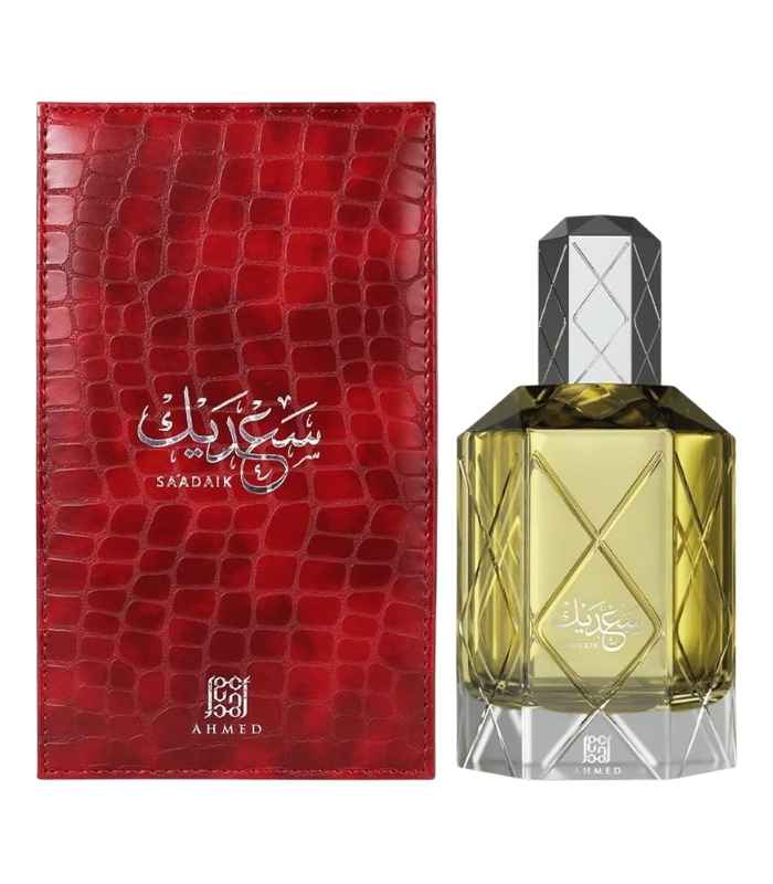 Ahmed al Maghribi Bin Saadaik